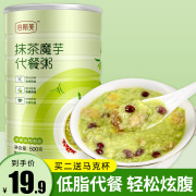 抹茶魔芋代餐粥低脂代餐营养早餐粉五谷杂粮，懒人速食免煮即食500g