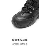 2023冬季工装靴厚底增高时装靴休闲女靴子短靴D5221DD3