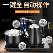 37x23嵌入式全自动上水电热，水壶套装抽水式，茶桌烧茶电茶炉泡茶壶