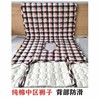 老人护理床褥垫家用多功能专用翻身床床垫专用棉褥子带便孔