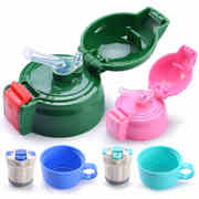 通用儿童保温杯盖子杯盖配件儿童水壶吸管杯盖防漏水杯盖子配件