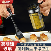 油刷油瓶一体玻璃耐高温家用厨房烙饼烤肉烧烤工具，硅胶油刷油刷子