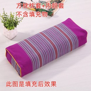 棉老粗布方枕套(方枕套)睡眠，高粱壳荞麦壳枕头枕芯，套此链接是枕套+内胆套