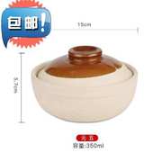 坛子鸡的坛子商用瓦罐，坛子带c盖包装陶瓷砂锅，g砂锅米线砂锅简约