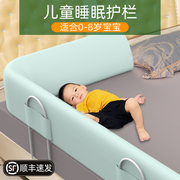 防摔床边护栏婴儿防掉床围栏软包宝宝床围防护挡板儿童挡床栏神器