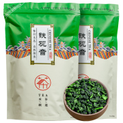 新茶正宗铁观音郎品铁观音，茶叶浓香型铁观音，袋装500g