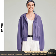 HAVVA2024春季卫衣外套女宽松短款连帽小个子紫色上衣W1-3130