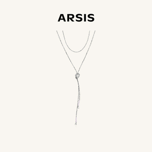 ARSIS流光波光项链法式精致百搭小众轻奢高级感中长款女