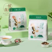 一纸花约茉莉白茶浓香型横县茉莉花茶，冷热泡独立包装方圆几里