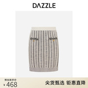 dazzle地素奥莱夏季法式复古条纹提花直筒，针织半身裙短裙女
