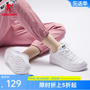 中国乔丹板鞋女2024鞋子休闲鞋空军一号小白鞋子男百搭运动鞋