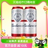 Budweiser/百威啤酒经典醇正红罐拉格450ml*2听