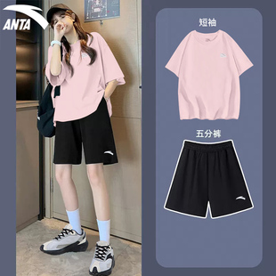 安踏粉色运动套装女夏季短袖，短裤两件套女宽松大码潮流学生运动服