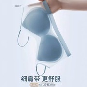 夏季冰丝无痕内衣女夏季薄款大胸显小胸置吊带美背运动背心