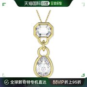 美国直邮Swarovski 施华洛世奇 通用项链水晶吊坠戒指