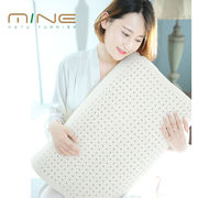 天然生活(mine)进口泰国乳胶，枕头护颈枕头，泰国橡胶枕皇家品