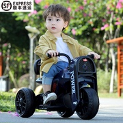 儿童电动摩托车可坐人充电玩具车大号，三轮车双驱两轮电瓶车遥控车