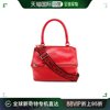 香港直邮Givenchy 纪梵希 女士 红色PANDORA小号漆皮肩包 BB500AB