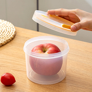 圆形水果盒苹果保鲜盒，便携零食收纳盒塑料，密封盒上班学生小号饭盒
