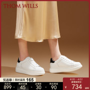 女鞋ThomWills小白鞋女黑尾手工真皮内增高厚底休闲白色板鞋