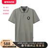 Hugo Boss男士网球徽标修身版运动男装短袖POLO衫 50486202