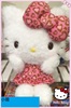 日本限量Hello Kitty粉红豹纹娃娃绒毛玩偶布偶公仔30cm