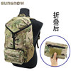 太阳雪制便携式折叠背包 手卷包 Roll up bag 简易战术背包