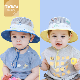 儿童防晒帽宝宝遮阳帽，男童帽子夏季薄款太阳帽，男孩夏天婴儿渔夫帽