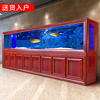 欧宝金鱼缸中式屏风生态家用客厅水族箱1.2米底过滤大中型免换水