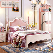全实木欧式儿童床女孩组u合套房家具公主床粉色单双人床1.5米