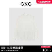 gxg男装商场同款自然纹理，系列白色高领毛衫2022年冬季