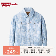 Levi's李维斯童装女童牛仔夹克2022秋冬儿童工装外套洋气上装