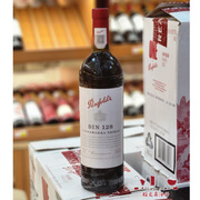 奔富（Penfolds）bin128 法国干红葡萄酒 原瓶进口红酒 中文 