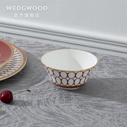 wedgwood威基伍德金粉年华米，饭碗骨瓷欧式饭碗，单个瓷碗家用小饭碗