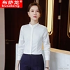 2024新款长袖衬衫女士职业装修身工作服大码气质通勤正装商务工装