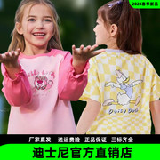 迪士尼女童短袖t恤长袖秋季儿童洋气卡通印花字母手绘时尚上衣夏
