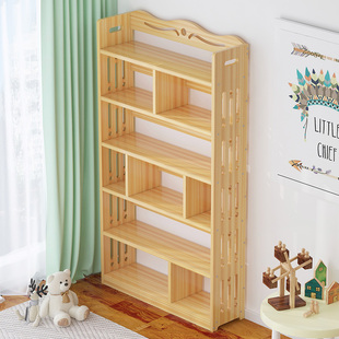 书架置物架落地简约实木书柜，多层省空间家用儿童学生现代客厅收纳
