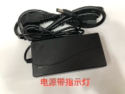 适用罗兰FP-30-WH数码钢琴88键电源适配器PSB-7U通用充电器