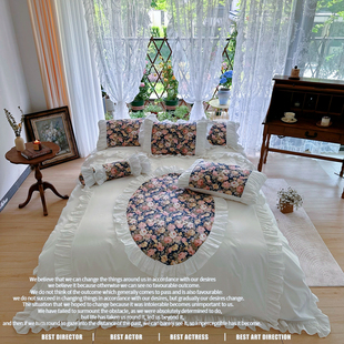 韩式公主风纯棉花边四件套法式复古全棉床单被套田园碎花床上用品