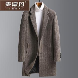 秋冬季条纹羊毛呢子，大衣男士中长款加厚加棉无羊绒单排扣呢子外套
