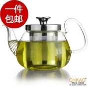 奇高玻璃茶壶不锈钢过滤加厚泡花茶玻璃壶套装加热红茶茶具