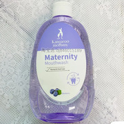 袋鼠妈妈蓝莓孕妇漱口水怀孕期，月子漱口水孕产妇专用清新口气