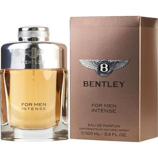 Bentley宾利爵士极致试用体验旅行装试管中小样Q版辛辣东方调香水