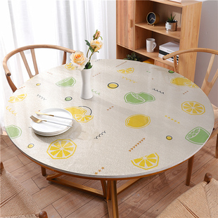 不透明圆形桌垫防水pvc防烫软玻璃餐布圆桌桌布防油免洗台布家用