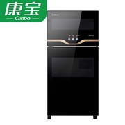 Canbo/康宝XDZ70-VA1消毒柜立式家用小型高温中温臭氧二星碗筷柜