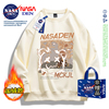 NASA联名重磅冬季2023年美式休闲卡通圆领长袖卫衣男加绒加厚外套