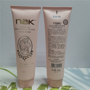 买一送一NAK马油水润保湿染后受损发质修护防枯护发膜护发素258g