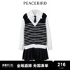太平鸟2022年冬季背心，两件套连衣裙a1fac4563