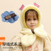 婴儿帽子围巾一体冬季保暖儿童毛绒帽ins韩国可爱男女宝宝护耳帽