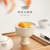 陶瓷高脚甜品碗日式酸奶碗创意冰淇淋杯家用水果盘沙拉碗早餐小碗